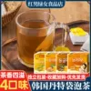 Товары от 红男绿女食品店