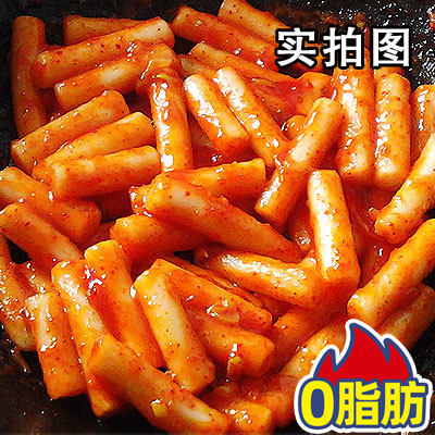 ���������� �n���L(f��ng)ζ���u����ⲿ꠻�����l �nʽ�����270g