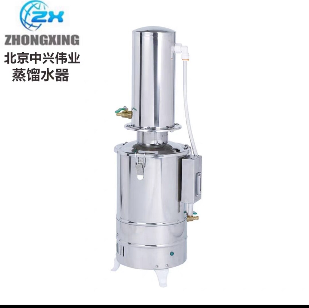 蒸馏水器不锈钢断水自控蒸馏水制水器装置家用蒸馏水北京中兴 5升图片