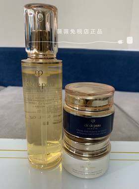 韩免 新版CPB珂丽柏蒂肌肤之钥水日夜乳日夜霜三件套款 正品
