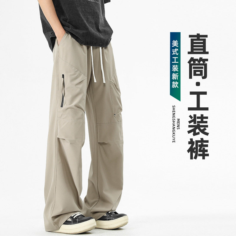 智快鱼素拼男装老爷车官方旗舰店北纬30度男裤子潮牌高级感痞帅风