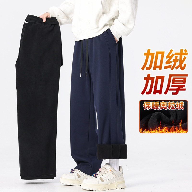 智快鱼港仔文艺男旗舰店ushi男装三禾一川2026新款男裤子俊休闲裤图片
