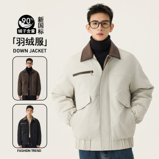 智快鱼北纬30度商场同款雪豹男装三禾一川2026新款法國鳄魚羽绒服