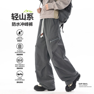 智快鱼港仔文艺男旗舰店ushi男装三禾一川2026新款男裤乔夫休闲裤