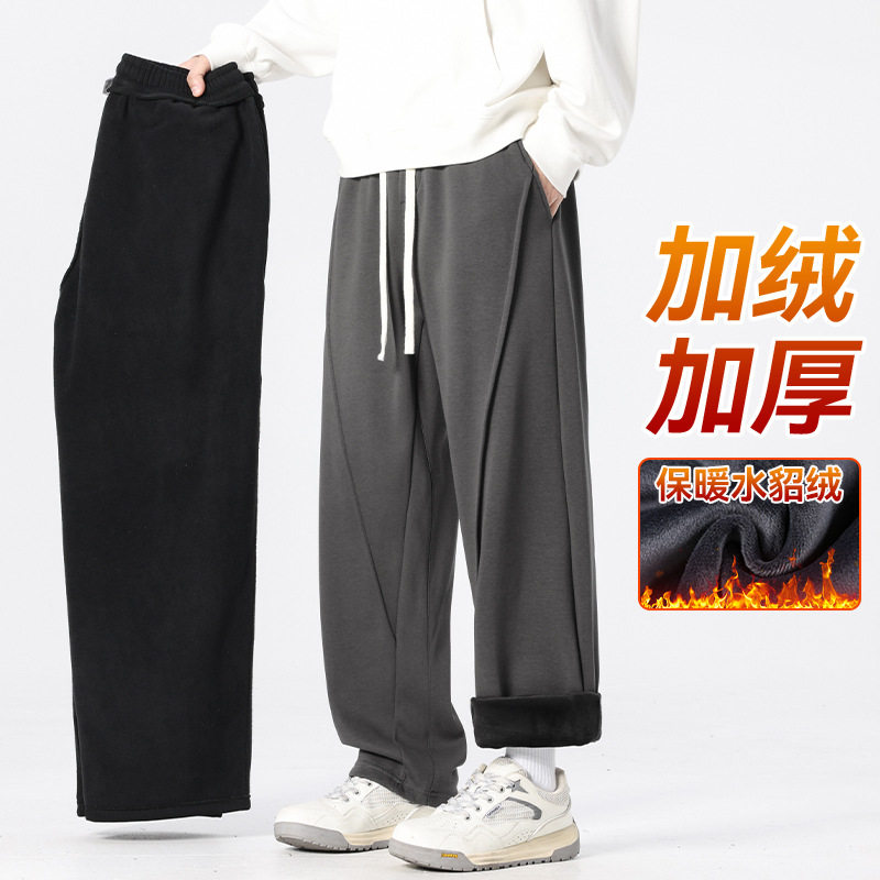 智快鱼素拼男装老爷车官方旗舰店北纬30度男裤子潮牌高级感痞帅风