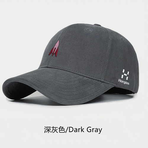 【官网正品】火柴棍山系