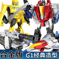 Đồ chơi biến dạng hợp kim King Kong Optimus Prime Red nhện g1 tay robot robot xe tăng mô hình chính hãng - Gundam / Mech Model / Robot / Transformers 	mô hình robot chiến binh