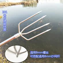 多功能鱼叉头不锈钢大号叉三齿灯笼1