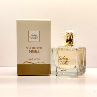 雅芳今日香水50毫升喷雾兰草花香味持久淡香清新木质调七夕送礼物