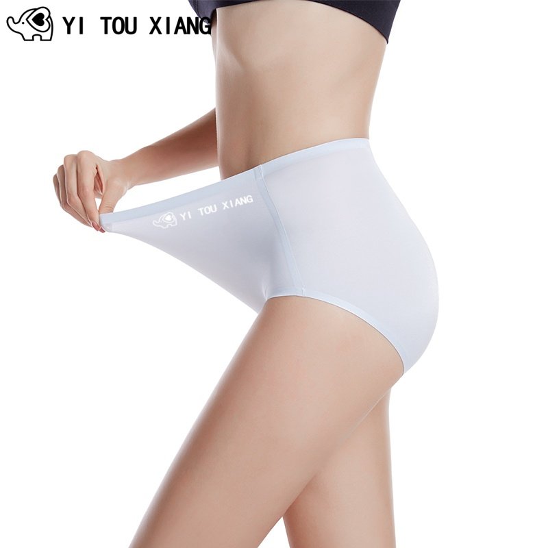 一头象女士冰丝抗菌无痕内裤亲肤速干运动健身内裤中腰女三角内裤