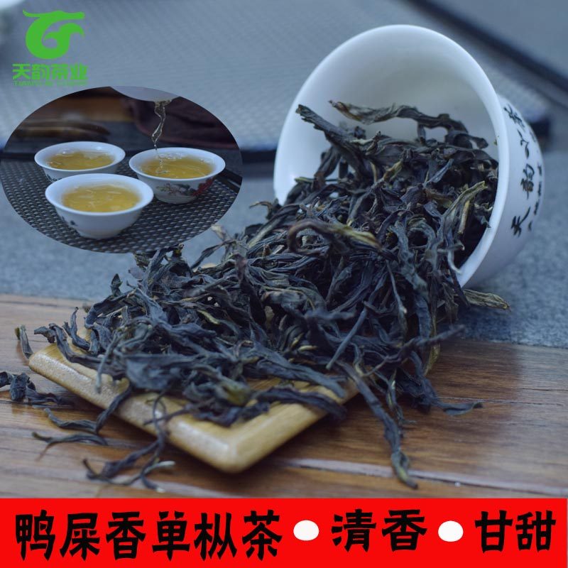 凤凰单枞茶乌龙茶春茶食用农产品