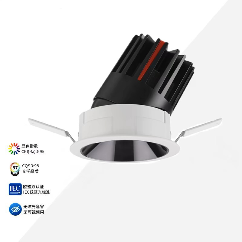5系西顿照明LED嵌入式射灯芳华防眩天花灯洗墙灯CEJ2075