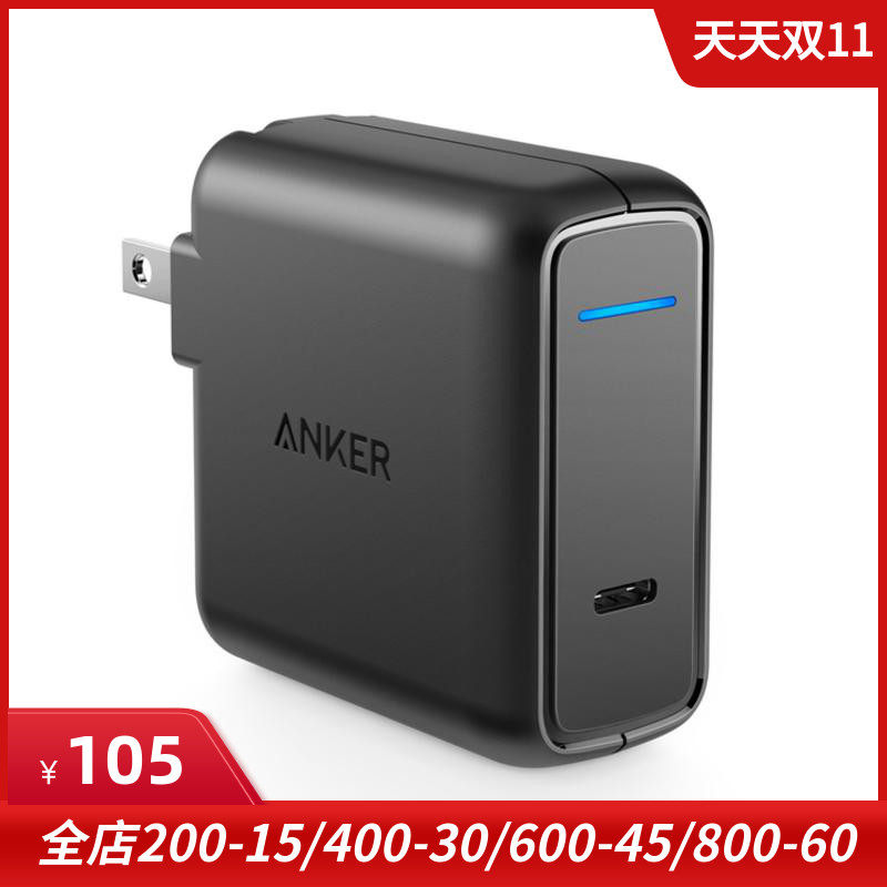ANKER安克适用于苹果iphone14 pro max PD30 30W手机充电器Switch快速充电头iphone8墙充直充座充插头