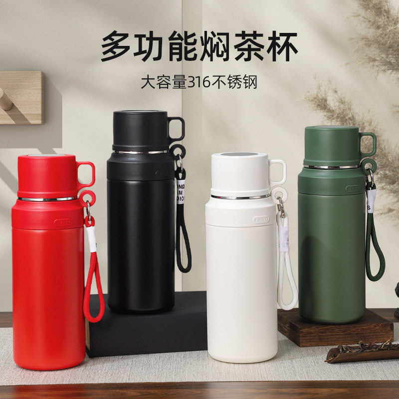 316不锈钢子弹头保温杯带盖水杯泡茶杯子男大容量户外保温壶定制,餐饮具,保冷/保温杯,淘宝优惠券,粉丝福利购,淘宝优惠卷
