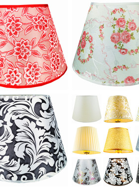 台灯PVC花布灯罩配件 闪光银色咖啡金色紫色黑白色壁灯落地外壳罩