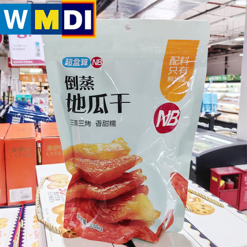 盒马NB倒蒸地瓜干338g独立装原味番薯干即食果脯零食超市同款代购