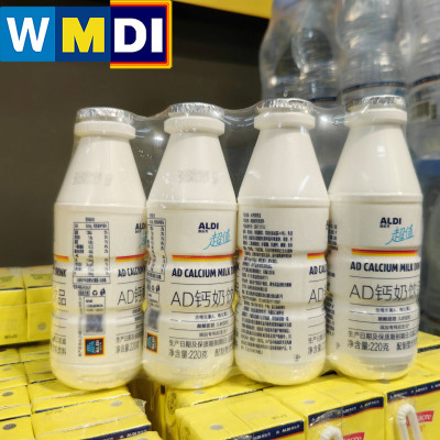 ALDI奥乐齐AD钙奶饮品220g*4瓶组合装经典含乳饮料超市正品代购