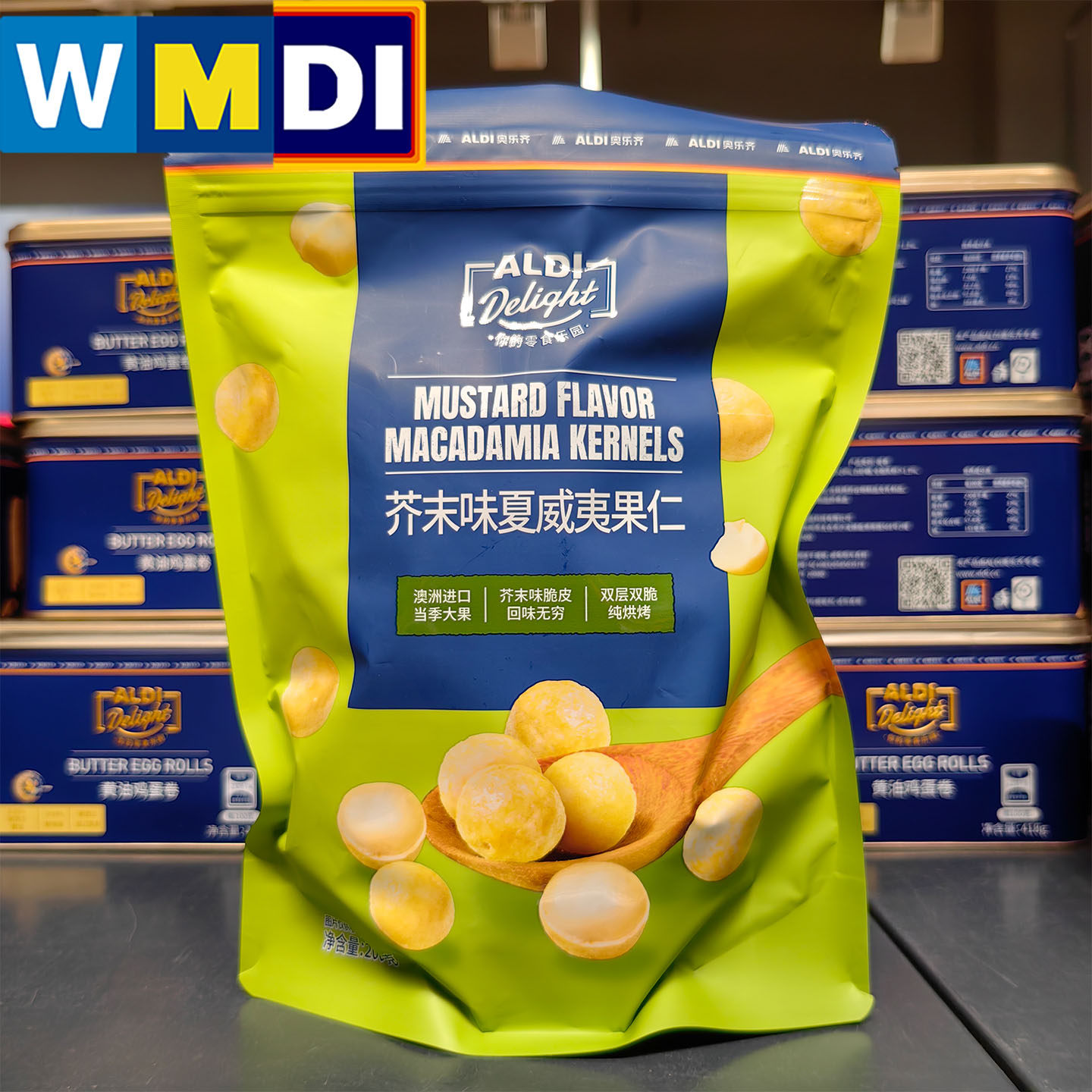 上海ALDI奥乐齐代购超市同款芥末味夏威夷果仁200g坚果炒货零食