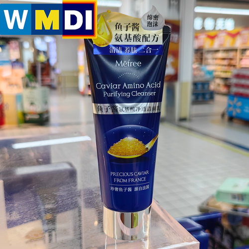 Mefree鱼子酱氨基酸净透洁面乳