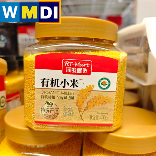 大润发超市正品代购同款甄选有机小米490g家庭装东北特产杂粮粥料