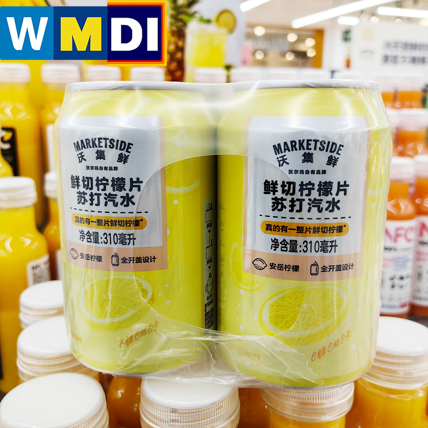 沃集鲜鲜切柠檬片苏打汽水310ml组合装沃尔玛正品代购气泡饮料,咖啡/麦片/冲饮,果味/风味/果汁饮料,淘宝优惠券,粉丝福利购,淘宝优惠卷