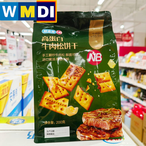 盒马超盒算NB高蛋白牛肉松饼干200g超市正品代购手工翻炒酥脆零食