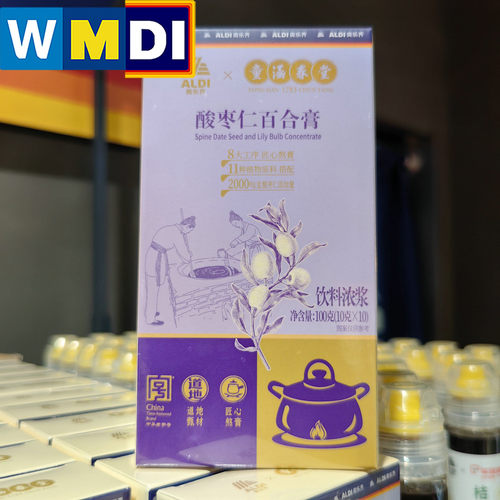 ALDI童涵春堂酸枣仁百合膏10g*10盒装中式养生冲饮奥乐齐正品代购