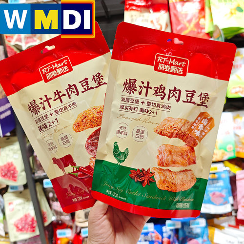 大润发甄选爆汁鸡肉牛肉豆堡卤香味香辣味豆制品超市同款豆干零食