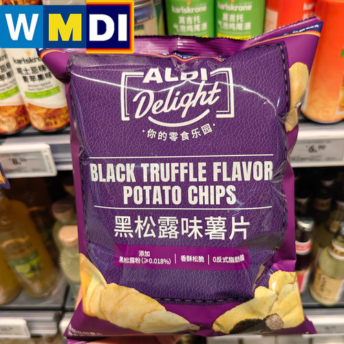 ALDI黑松露味薯片120g膨化食品奥乐齐超市正品代购办公零食追剧