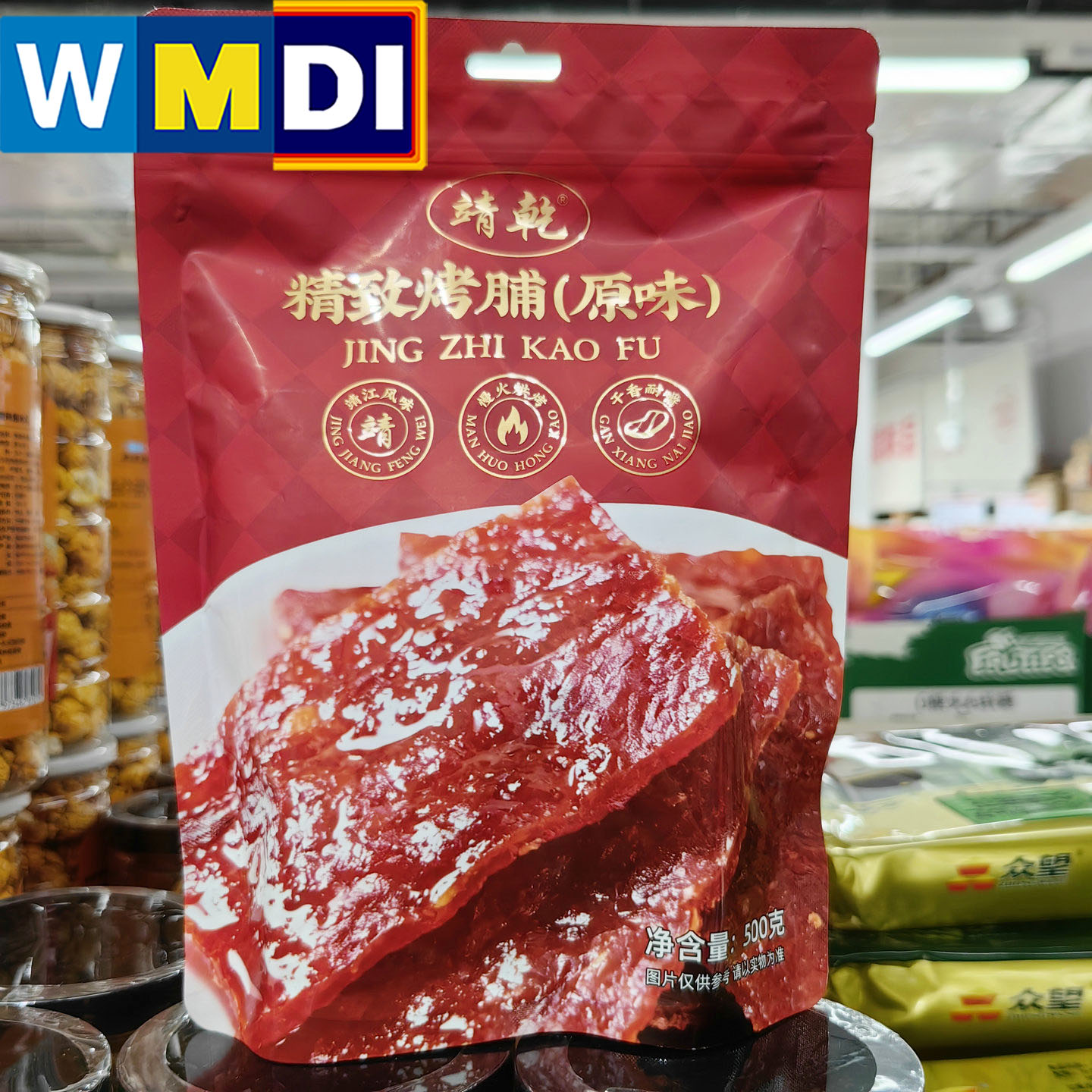 盒马NB超市代购靖乾手撕肉脯500g袋装原味特色有嚼劲休闲零食小吃