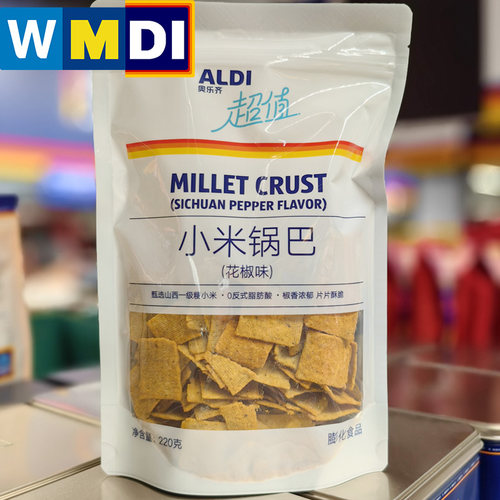 超值小米锅巴花椒味袋装休闲零食