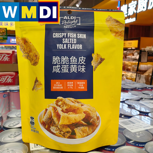ALDI咸蛋黄味脆脆鱼皮零食50g袋装上海奥乐齐超市同款办公室零食