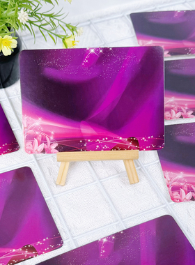 炫彩紫色手卡活动商演主持人司仪婚礼宣言舞台发言稿演讲台词卡