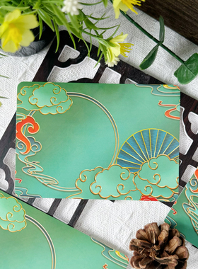 国潮蓝色经典手卡司仪结婚宣言主持人活动舞台发言稿演讲台词卡