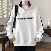 上衣 长袖 2026春秋新款 青少年半高拉链领卫衣青春活力风男生百搭款