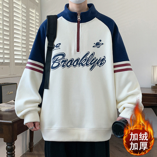 秋冬新款青少年学院港风半高领男生卫衣加绒加厚保暖舒适打底衫