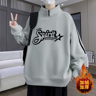 学院风青少年冬季加绒加厚半高领卫衣潮牌宽松个性百搭男生上衣