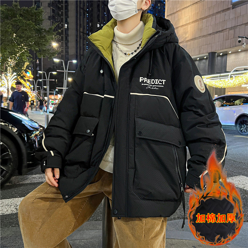 2025冬季新款青少年港风连帽棉衣撞色个性加棉加厚防寒男生外套