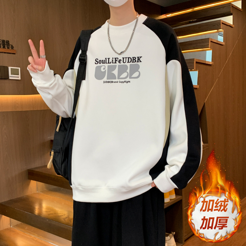 秋冬新款青少年高品质加绒加厚港风卫衣宽松舒适男生百搭有型卫衣