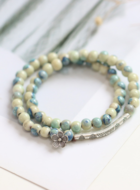 满城缤纷 创意景德镇陶瓷珠双层手链瓷珠手串朋友同学礼物饰品553