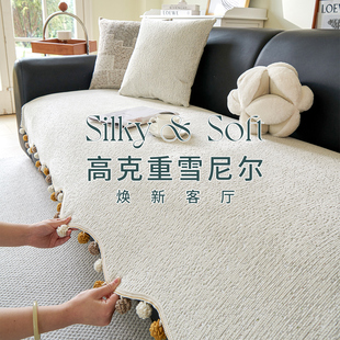 奶油风沙发垫四季通用2025新款固定防滑皮质沙发盖布垫一片式坐垫