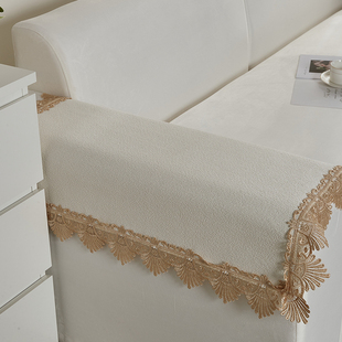 防水沙发扶手盖巾纯色防滑雪尼尔扶手垫四周蕾丝花边装饰扶手盖布