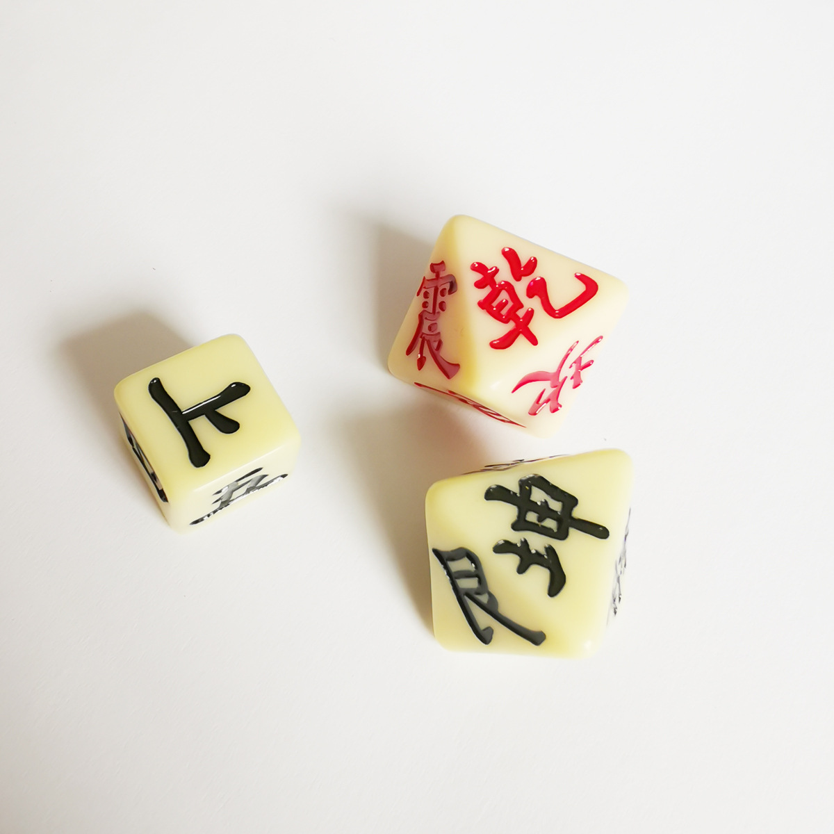 周易易经骰子诸葛梅花多面色子易经学习六爻八门教具工具筛子卜