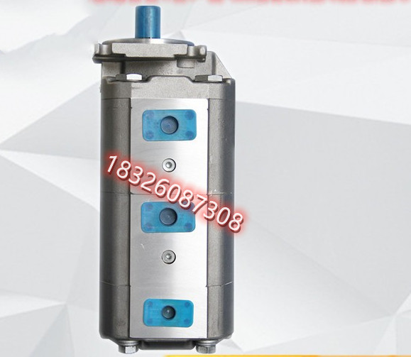 合肥液压三联齿轮油泵