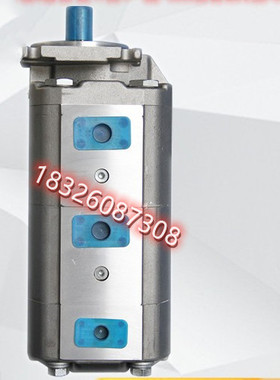 CBKP80/63/40-BFh合肥液压三联齿轮泵 CBKP80-63-32-BFP/BFØ