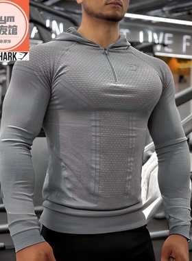 英国GYMSHARK ONYX3.0连帽¼拉链紧身长袖男3D蜂窝速干高弹连帽衫