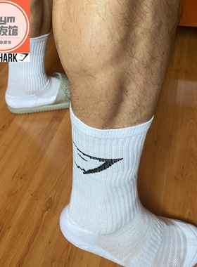 GYMSHARK CREWSOCKS (3PK)运动健身袜子 一包3双 无退换