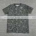 Vital Gray Camouflage
