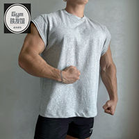 GYMSHARK NATURAL aircraft sleeve vest for men's fitness loose sports loop sleeveless vest, retro style thumbnail 6