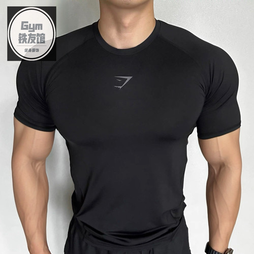 GYMSHARK ELEMENT2.0速干短袖男运动健身透气高弹紧身半袖t恤